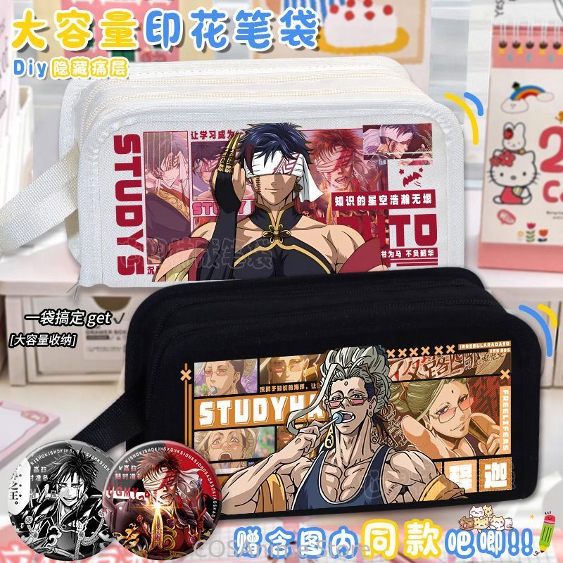 Case Fans - กล่องใส่ดินสอการ์ตูนลายเรกเคิร์ฟออฟ รากราโนก บูดา อพอลโล ชิง ซื่อ