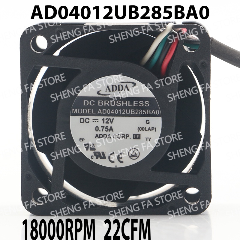 Case Fan Controller - พัดลมระบายความร้อน 4 สาย PWM ควบคุมความเร็ว ตัวเครื่องเซิร์ฟเวอร์