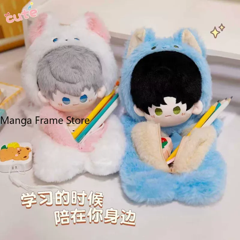 กล่องดินสอตุ๊กตา Love and Deep - Case Fans บทวิจารณ์และราคา