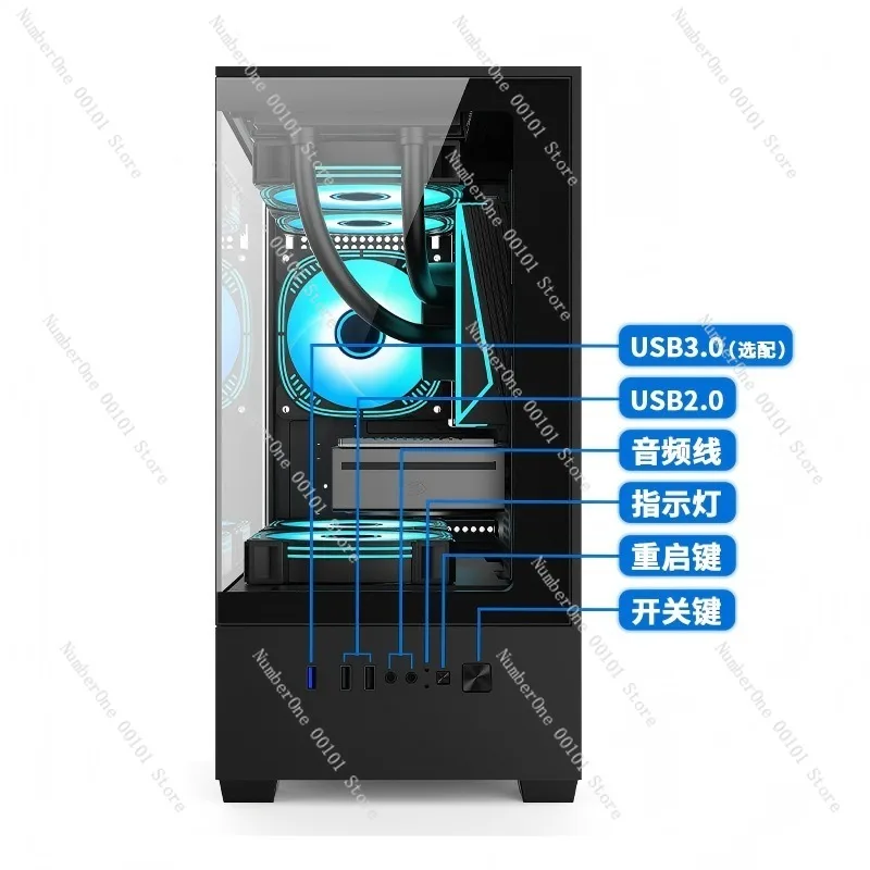 เคสคอมพิวเตอร์ตั้งโต๊ะ ES8 รุ่ - Atx Case บทวิจารณ์และราคา