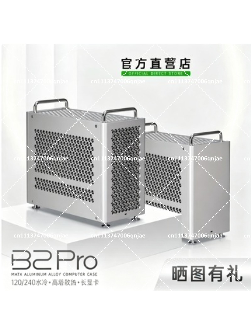 เคส B2 Pro All-Aluminum MATX ต - Atx Case บทวิจารณ์และราคา